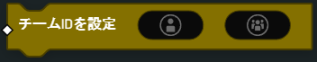 ../../_images/gameplay16.png