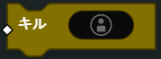 ../../_images/gameplay17.png