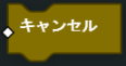 ../../_images/logic1.png