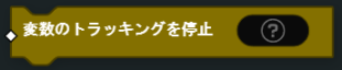 ../../_images/logic7.png