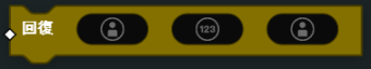 ../../_images/player11.png