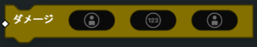 ../../_images/player12.png