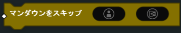 ../../_images/player15.png