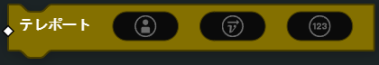 ../../_images/player16.png