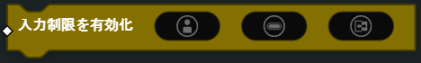 ../../_images/player2.png