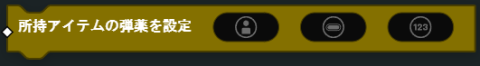 ../../_images/player5.png