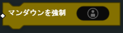 ../../_images/player8.png